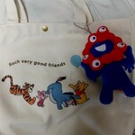 ファミリーマート - 