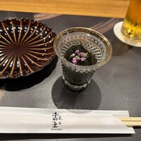 北新地 鮨 千功堂 - 