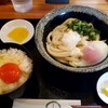 手打ちうどん ヤマエ