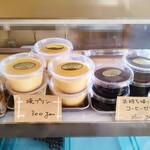 けや木 - プリンと珈琲ゼリー