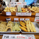 純手打うどん よしや - 