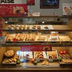 샤토레제 신슈 하타점