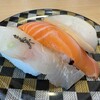 回転寿し トリトン - 料理写真: