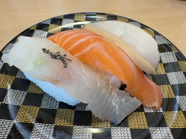 Kaiten Sushi Triton Atsubetsu Ten