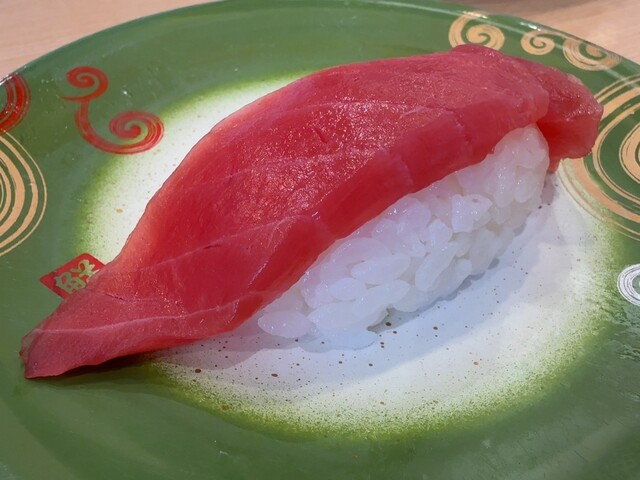 Kaiten Sushi Triton Atsubetsu Ten photo 3