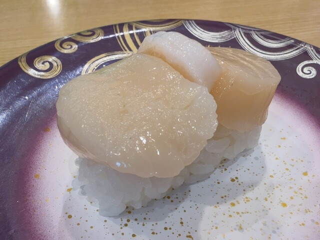 Kaiten Sushi Triton Atsubetsu Ten photo 4