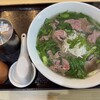 PHO QUYET