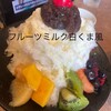 ガスト 鈴鹿白子店