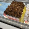 ロワイヤル テラッセ エスパル店