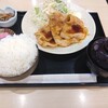 ちた食堂