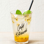 Café Kitsuné Okayama Roastery - 