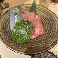 牛刺しと焼肉 仔虎 クリスロード店 - 