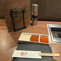 焼肉ぽんが 田町店 - 