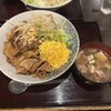 もつ屋 良蔵商店 西新橋店