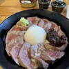 あか牛丼いわさき