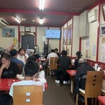 源来軒 - 