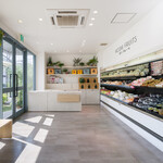 ホシ フルーツ - 