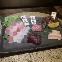 北新地 うえはら - 