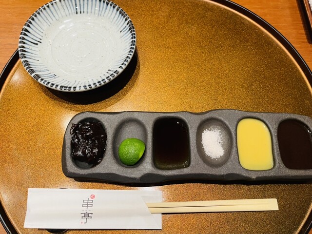 Kushi Tei Nihonbashi Mitsukoshimae photo 5