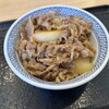 吉野家 京都外環状醍醐店