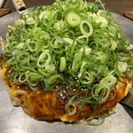 ねぎ庵 流川店 - 