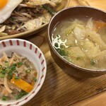 大納言 - 具沢山の味噌汁＆小鉢