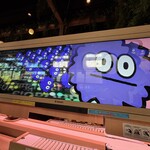 スシロー 未来型万博店 - 