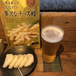 麹町いづみや しろ - 