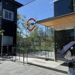 スシロー 未来型万博店 - 