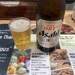 松屋 - ドリンク写真: