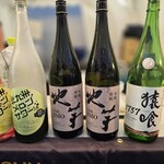 カジュアルフレンチBar 7FUKU - 「THE 地芋」