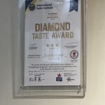 とんかつ　まるや - 