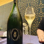 ペッシェ・ロッソ - 