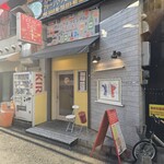 カジュアルフレンチBar 7FUKU - 「カジュアルフレンチBar 7FUKU」