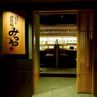 黒毛和牛一頭買い焼肉 道頓堀みつる_1