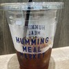 ハミングミールマーケット コーヒー&バー