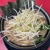 家系ラーメン王道 いしい