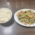 ラーメン仙花 - 