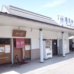 心ゝ和 - 橿原神宮前駅に併設のお店