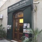 ANTICA DOLCERIA BONAJUTO - Antica Dolceria Bonajuto