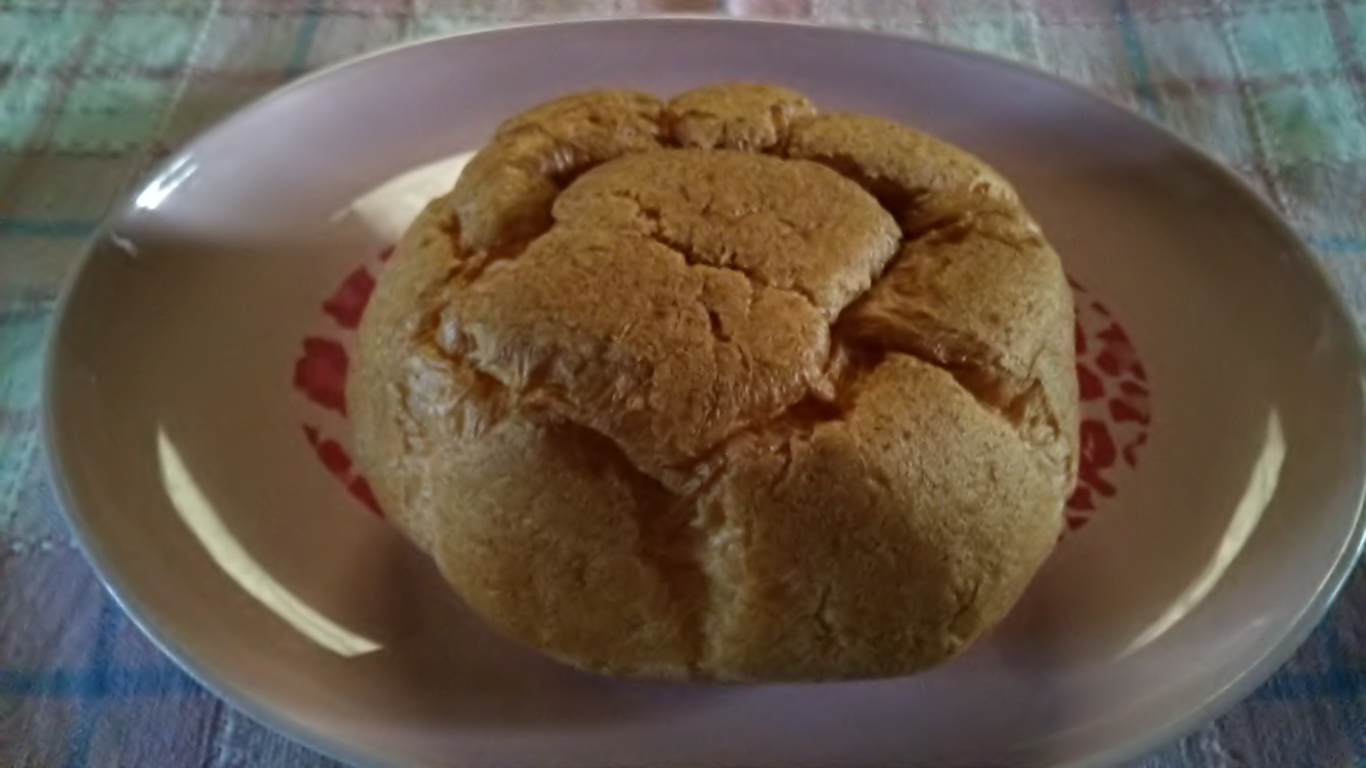 コージーコーナー 宇都宮パセオ店 name=