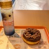 Randy’s Donuts 渋谷代官山店