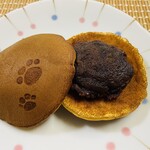 東屋 - パッカーンじゃなくスライド方式