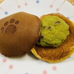 東屋 - パッカーンじゃなくスライド方式