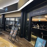 メルセデス ミー - 