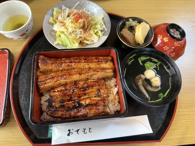 ご予約品 うなさま img_75b48530e7c16002def9aa5fc6