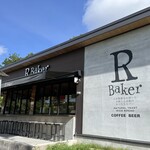 アールベイカー インスパイアード バイ コートロザリアン 大阪城公園店 - 