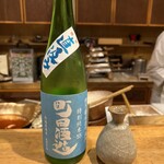 天ぷら もっこす - 