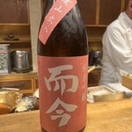 天ぷら もっこす - 