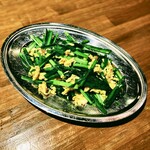 沖縄酒場 離〜Hanare〜 - チリビラー(ニラ)玉子炒め